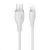 Baseus USB to Lightning Pudding Series Fast Charging 2m White (P10355700221-01) - зображення 2