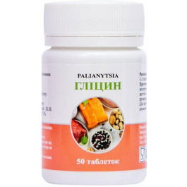 Palianytsia Гліцин  250 мг 50 таблеток (978020137820)