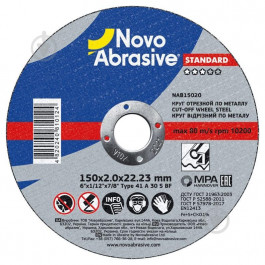 Novo Abrasive 150 x 2,0 x 22,23 мм NAB15020