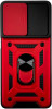 BeCover Панель Military  для Nokia G42 5G Red (710735) - зображення 1