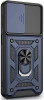 BeCover Панель Military  для Nokia G42 5G Blue (710733) - зображення 1