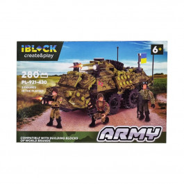Iblock Армія БТР (PL-921-430/1)