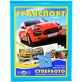   Енергія плюс Суперлото Транспорт (4820121181978)