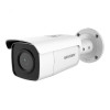 HIKVISION DS-2CD2T86G2-4I 4 мм - зображення 3