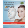 Purederm Набор 3D масок обновляющие и осветляющие  Cell Renewal & Brightening 3D Mask 3 х 35 г (8809052586942 - зображення 1