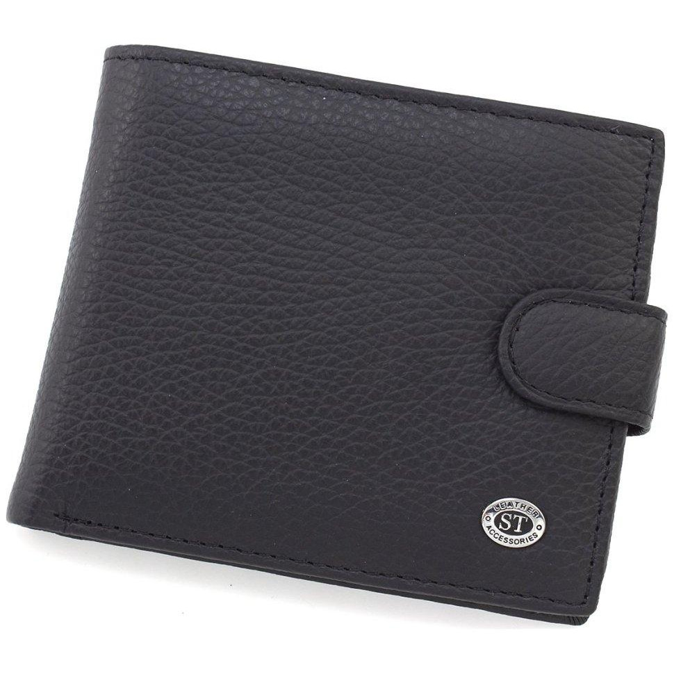 ST Leather Чорне чоловіче портмоне з натуральної зернистої шкіри з блоком під карти  1767460 - зображення 1