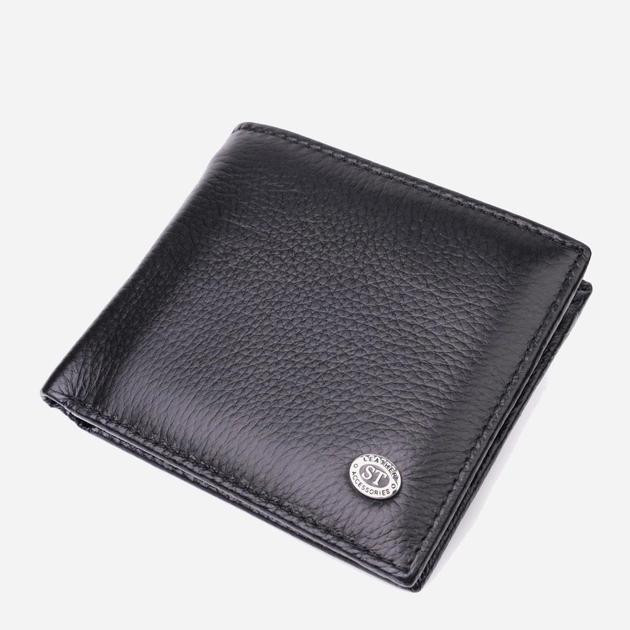 ST Leather Портмоне чоловіче шкіряне  leather-22485 Чорне - зображення 1