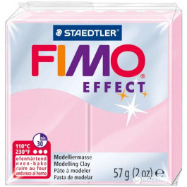 FIMO Пластика Effect Розовая пастельная 57 г (4006608005504)