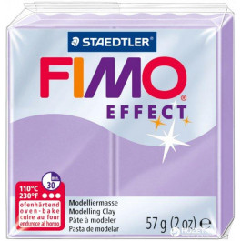 FIMO Пластика Effect Сиреневая пастельная 57 г (4006608005566)