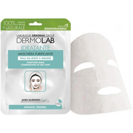 Deborah Маска для обличчя очищуюча   Purifying mask 007252