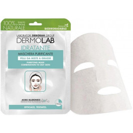   Deborah Маска для обличчя очищуюча   Purifying mask 007252