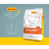 Josera Help Urinary Cat 10 кг (50012025) - зображення 2