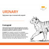 Josera Help Urinary Cat 10 кг (50012025) - зображення 3