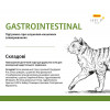 Josera Help Gastrointestinal Cat 0,4 кг (50012088) - зображення 3