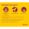 Josera Mini Junior 0,9 кг (4032254745150) - зображення 2