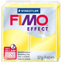 FIMO Пластика Fimo Effect Желтая полупрозрачная 57 г (4006608810030)