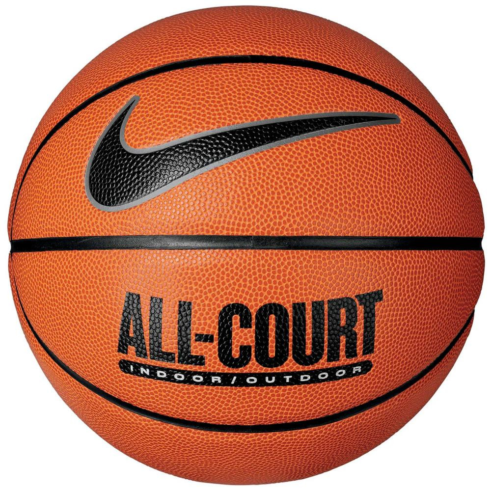 Nike Everyday All Court 8P DEFL size 7 (N.100.4369.855.07) - зображення 1