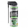 Winso Змазка силіконова Winso Silicone Lubricant Professional, 200мл - зображення 1