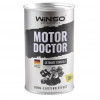 Winso Motor Doctor 820200 - зображення 1
