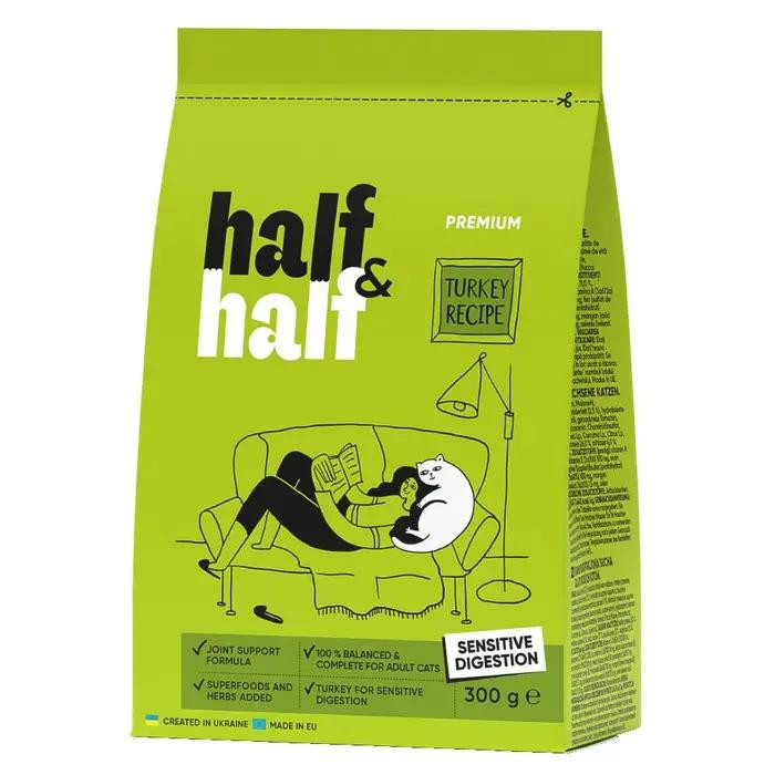 Half & Half Turkey Recipe Sensitive Digestion Adult Cats 8 кг (20833) - зображення 1