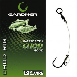 Gardner Chod Rig №4