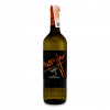 Franz Haas Вино  Pinot Grigio, 0,75 л (8032880181106) - зображення 1