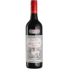 Yalumba Вино  Galway Vintage Shiraz 2021 червоне сухе 0.75 л (BWT3115) - зображення 1