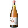 Vins Nus Вино  InStabile Claret Rosae Rosa 2020 рожеве сухе 13.5% 0.75 (BWT0034) - зображення 1