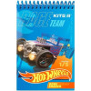 Kite А6 48л. Hot Wheels (HW21-196) - зображення 1