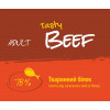 Josera JosiCat Tasty Beef - зображення 3