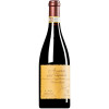 Zenato Вино  Amarone Riserva Sergio  2009 червоне сухе 0.75 л (BWT3378) - зображення 1