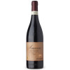Zenato Вино  Amarone della Valpolicella Classico 2006 червоне сухе 0.75 л (BW41674) - зображення 1