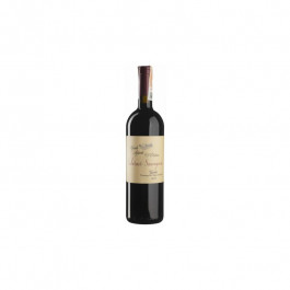 Zenato Вино  Cabernet Sauvignon Garda червоне сухе 0.75 л (BWW4544)