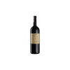 Zenato Вино  Cabernet Sauvignon Garda червоне напівсухе 1.5 л (BWR2707) - зображення 1