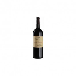 Zenato Вино  Cabernet Sauvignon Garda червоне напівсухе 1.5 л (BWR2707)
