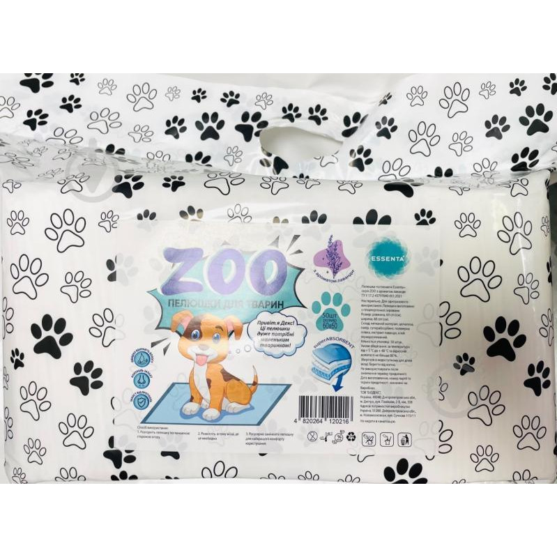 Essenta+ Пелюшки одноразові Essenta+ 60х60 см серія ZOO з ароматом лаванди 50 шт. для собак (4820264120216) - зображення 1