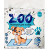 Essenta+ Пелюшки одноразові Essenta+ 60х60 см серія ZOO 10 шт. для собак (4820264120179) - зображення 1