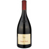 Cantina Terlano Вино Cantina Terlan Pinot Noir Червоне сухе 0.75 л Sudtirol Aldo Adige (BWW6849) - зображення 1