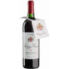 Chateau Musar Вино  Red 2000, червоне, сухе, 0.75л 13.5% (BWQ5127) - зображення 1