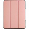 Mutural YAXING Case Pink для iPad Pro 11" 2018-2022 - зображення 1