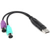Dynamode USB to PS/2 (4711270212302) - зображення 1