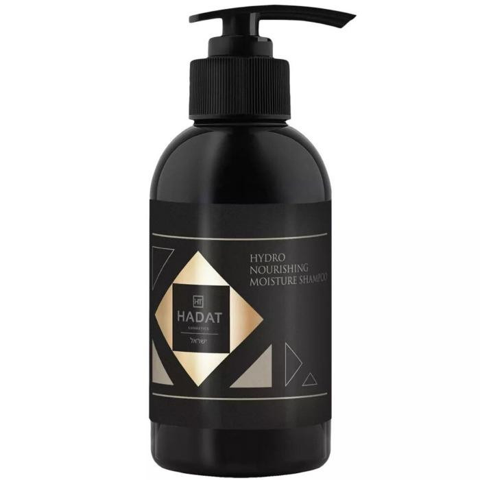 Hadat Cosmetics Зволожуючий шампунь  Hydro Nourishing Moisture Shampoo 250 мл - зображення 1