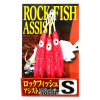 Shout! Rock Fish Assist / Pink / 305RP №M / 3pcs - зображення 2