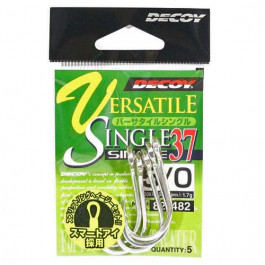 Decoy Versatile Single 37 №2/0 / 8pcs