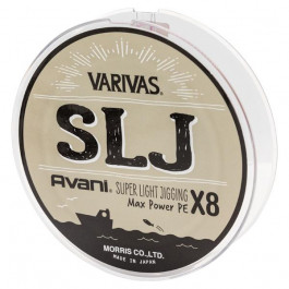 Varivas SLJ Super Light Jigging X8 / #1.0 / 0.165mm 200m 9.16kg