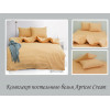 TAG Комплект постільної білизни Apricot Cream полуторний (TAG(1,5-sp)-831) - зображення 4