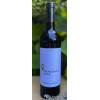 Frumushika Nova Вино  Каберне Совіньйон червоне сухе 11.3 % 0.75 л (BWT7025) - зображення 1