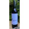 Frumushika Nova Вино  Мерло червоне 12.1 % 0.75 л (BWT7027) - зображення 1