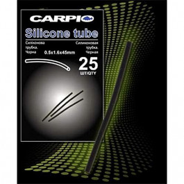 Carpio Силиконовая трубка Silicone tube 0.8mm (ST-0010)