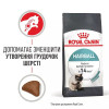 Royal Canin Hairball Care 10 кг (2534100) - зображення 6